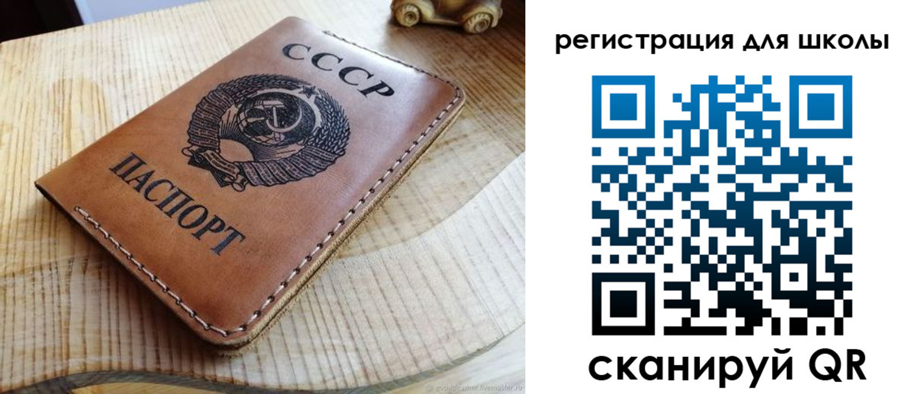 временная регистрация поиск в Луховицах